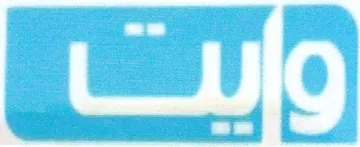 oa ور trademark logo