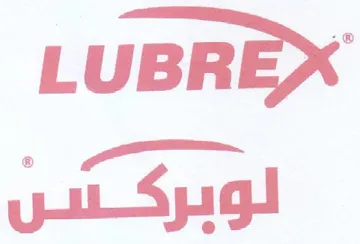 LUBREX trademark logo