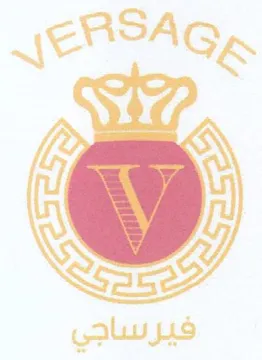 Jy gens NN tps 4 AN ir فيرساجى trademark logo