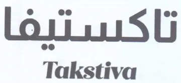 a J ee . li Takstiva trademark logo
