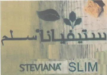 a ic STEVIANA SLIM trademark logo