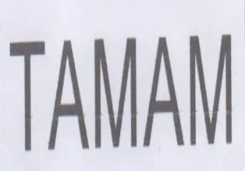 TAMAN trademark logo