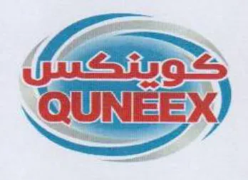 GUREEX trademark logo