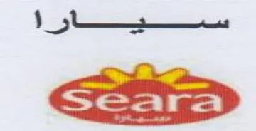 ع كت ر trademark logo