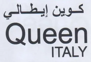 Queen كوين إيطالي trademark logo