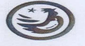 -*> — trademark logo