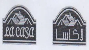 © © trademark logo