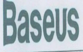 Baseus trademark logo