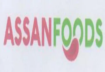 sana trademark logo