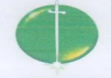 (figurative mark) trademark logo