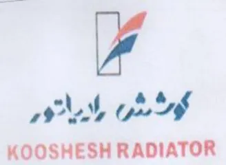 KOOSHESH RADIATOR trademark logo