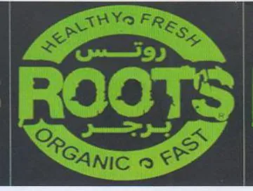 (figurative mark) trademark logo