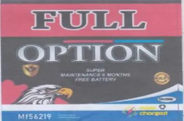 Ew OPTION ao. trademark logo