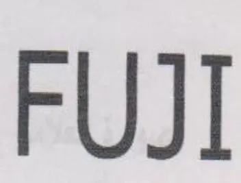 FUJI trademark logo