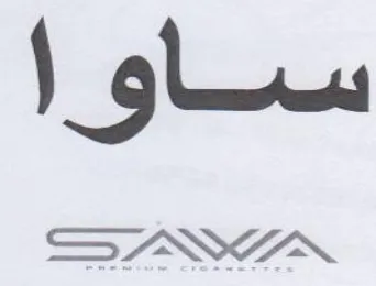 glinus trademark logo