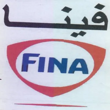 i 3 FINA trademark logo