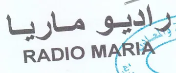 RADIO MAR يليو ماريا trademark logo