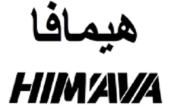 FHIMAVA هيمافا trademark logo