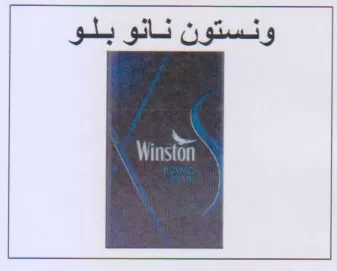 gy SU Gswiss trademark logo