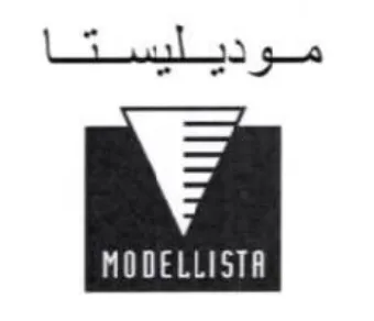 MODELLISTA سبو قوينلييستا trademark logo