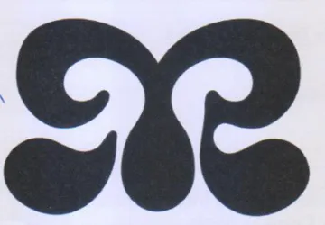 oR trademark logo