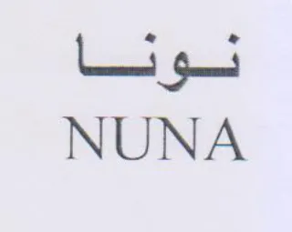 NUNA trademark logo