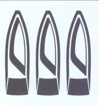 (figurative mark) trademark logo