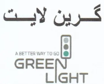 creed LIGHT كرين لابت