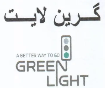 A BETTER WAY TO GO 5-5 LIGHT كرين لايت trademark logo