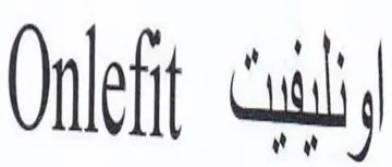 nlefit cual trademark logo