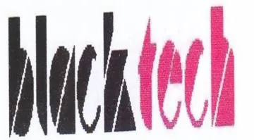 || trademark logo