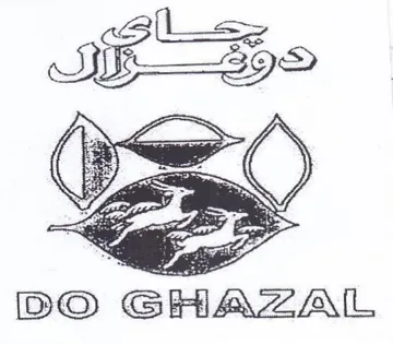 Gg GHAZAL trademark logo