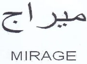 MIRAGE ميراج