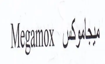 exam. Sy trademark logo