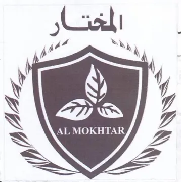 Ky x 1 x 1 xX 9 أر trademark logo