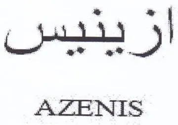 AZENIS trademark logo