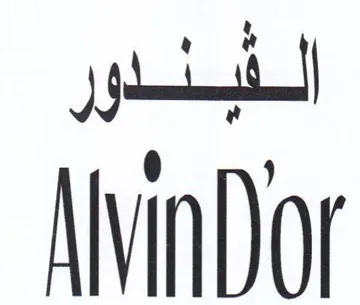 apical AvinDor trademark logo