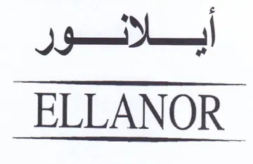 yo ELLANOR trademark logo