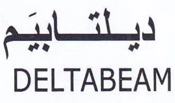 DELTABEAM ديلتابيم trademark logo