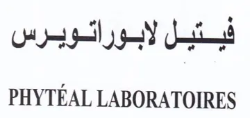 ALT ga Latins PHYTEAL LABORATOIRES trademark logo