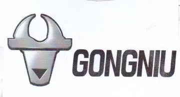 (figurative mark) trademark logo