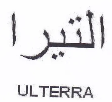 ULTERRA trademark logo