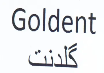 Goldent trademark logo