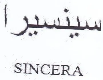 Ls i SINCERA trademark logo