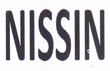 NISSIN trademark logo