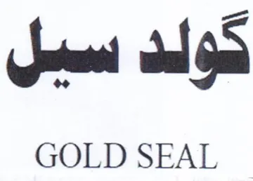 GOLD SEAL سيل trademark logo