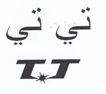 LT trademark logo