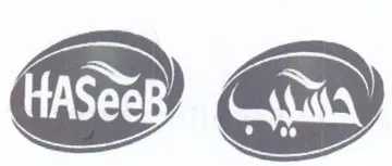 2©2 © trademark logo