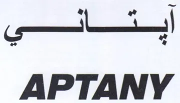 APTANY trademark logo