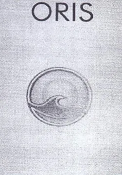 RRL rab oe te Se oe Dae ا سمي trademark logo